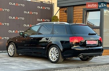 Універсал Audi A4 2006 в Вінниці