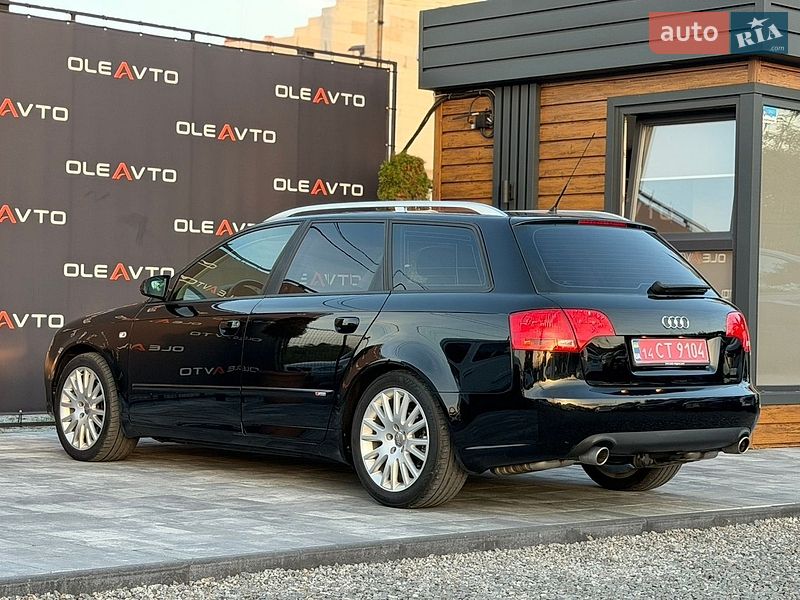 Універсал Audi A4 2006 в Вінниці