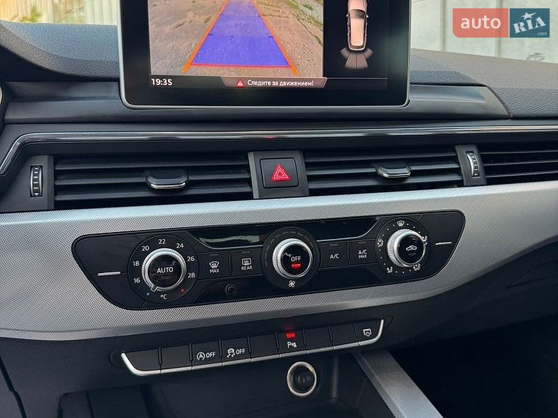 Універсал Audi A4 2016 в Дрогобичі