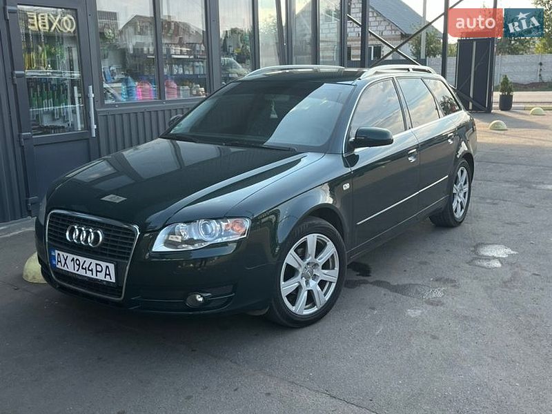 Audi A4 2005