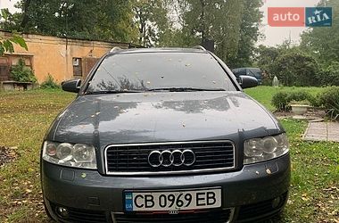 Универсал Audi A4 2003 в Чернигове