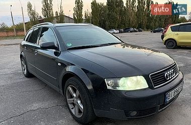 Універсал Audi A4 2002 в Кременчуці