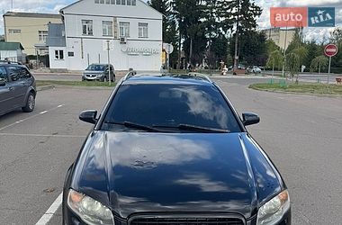Универсал Audi A4 2006 в Мироновке