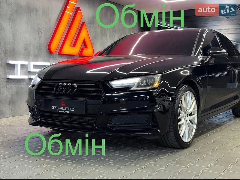 Audi A4 2018 Audi A4 2018