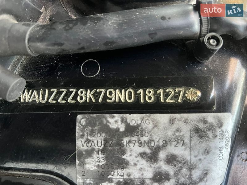 Седан Audi A4 2008 в Гайвороне
