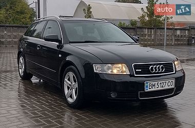 Универсал Audi A4 2002 в Борисполе