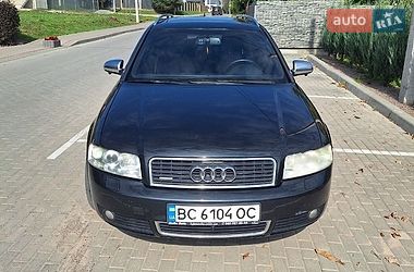 Універсал Audi A4 2003 в Перемишлянах фото 4 Універсал Audi A4 2003 в Перемишлянах