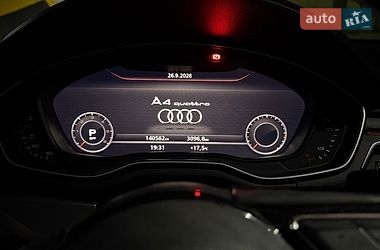 Седан Audi A4 2016 в Одесі фото 25 Седан Audi A4 2016 в Одесі