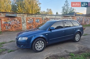 Универсал Audi A4 2005 в Лозовой