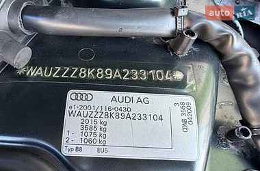 Седан Audi A4 2009 в Вінниці