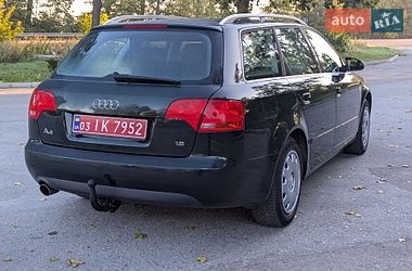 Универсал Audi A4 2005 в Звягеле