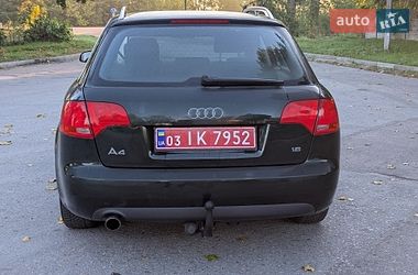 Универсал Audi A4 2005 в Звягеле