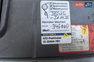 Универсал Audi A4 2005 в Звягеле