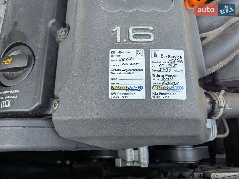 Универсал Audi A4 2005 в Звягеле