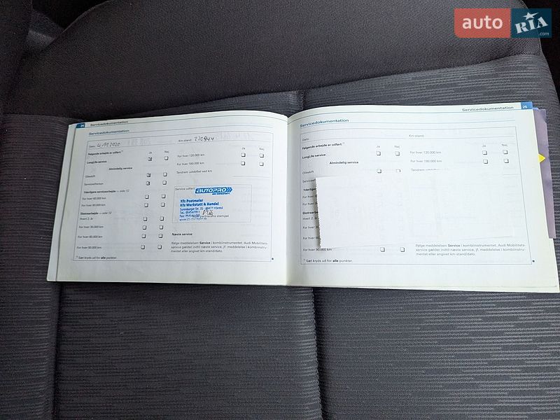 Універсал Audi A4 2005 в Звягелі