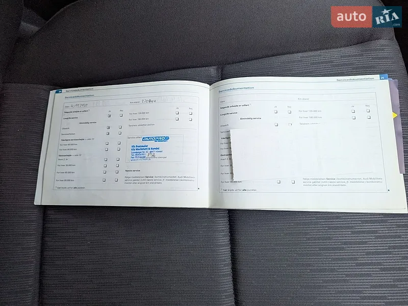 Універсал Audi A4 2005 в Звягелі документ