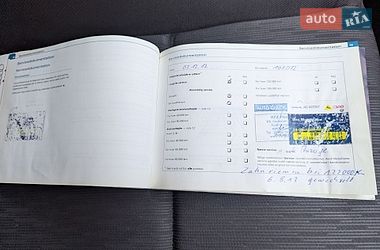 Универсал Audi A4 2005 в Звягеле