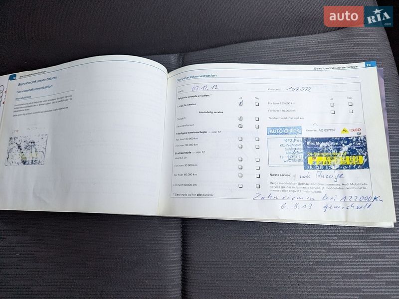 Универсал Audi A4 2005 в Звягеле