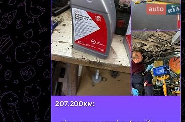 Універсал Audi A4 2008 в Чернівцях