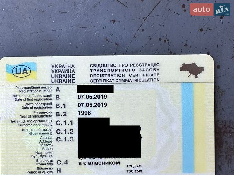Универсал Audi A4 1996 в Броварах фото 2 Универсал Audi A4 1996 в Броварах