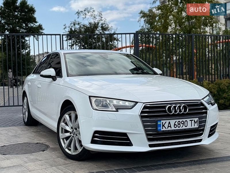 Audi A4 2017