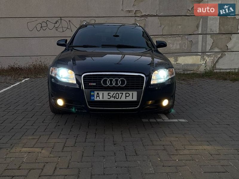 Audi A4 2005