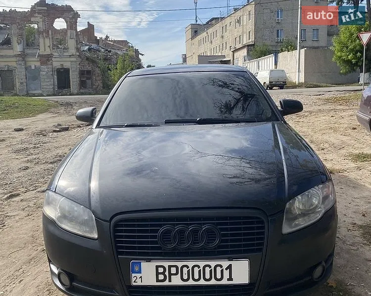 Audi A4 2005