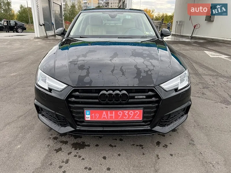 Audi A4 2017