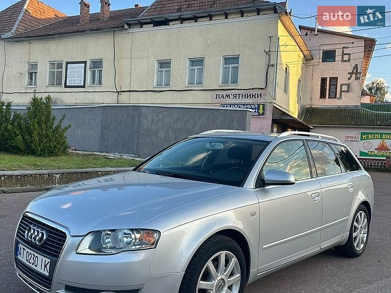 Audi A4 2005