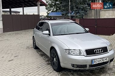 Универсал Audi A4 2003 в Володарке