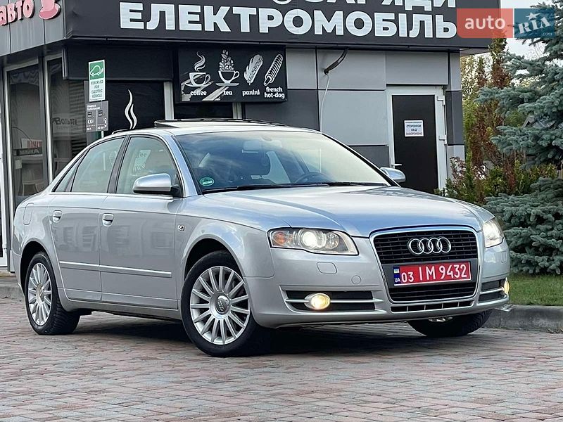 Седан Audi A4 2006 в Каменском