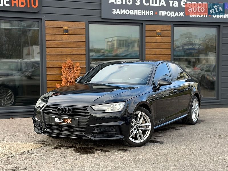 Седан Audi A4 2016 в Шептицькому