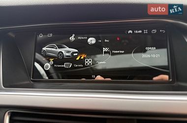 Седан Audi A4 2013 в Горишних Плавнях