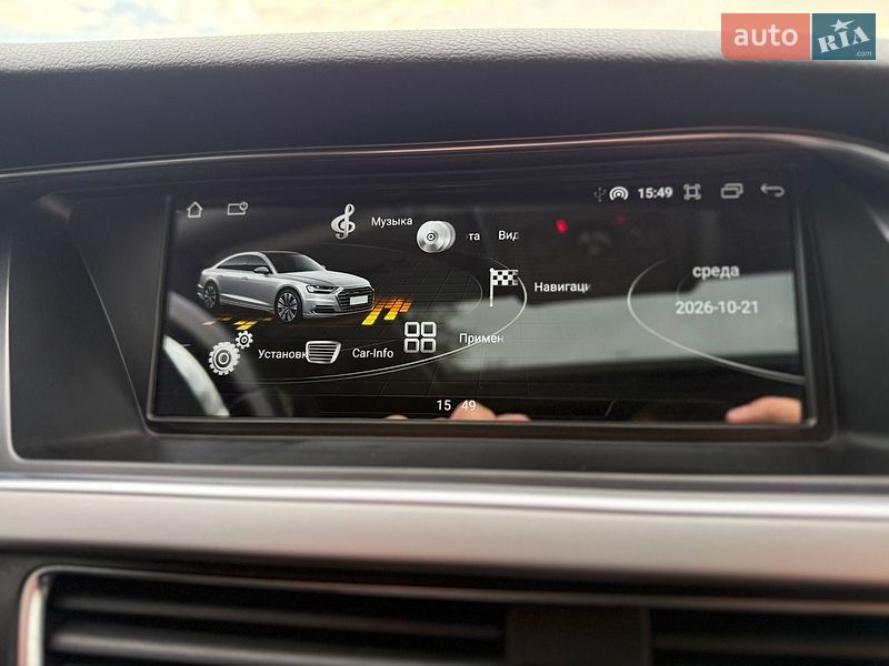 Седан Audi A4 2013 в Горишних Плавнях