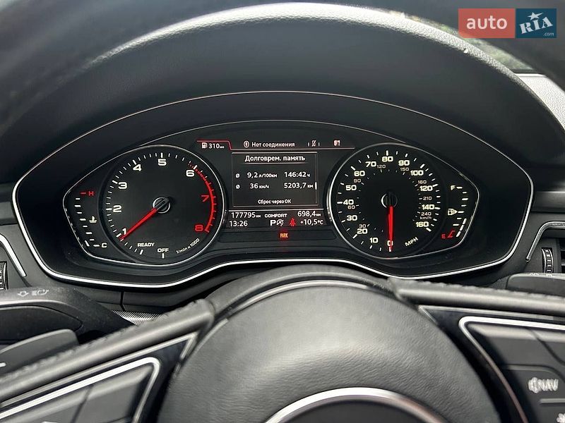 Седан Audi A4 2015 в Комарному