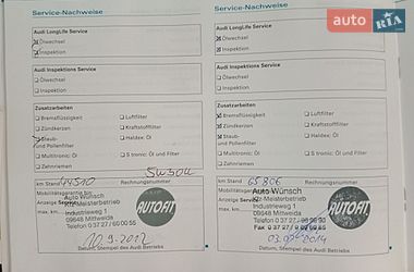 Универсал Audi A4 2007 в Каменском