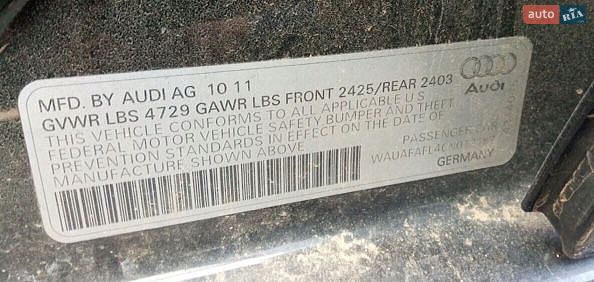 Седан Audi A4 2011 в Киеве