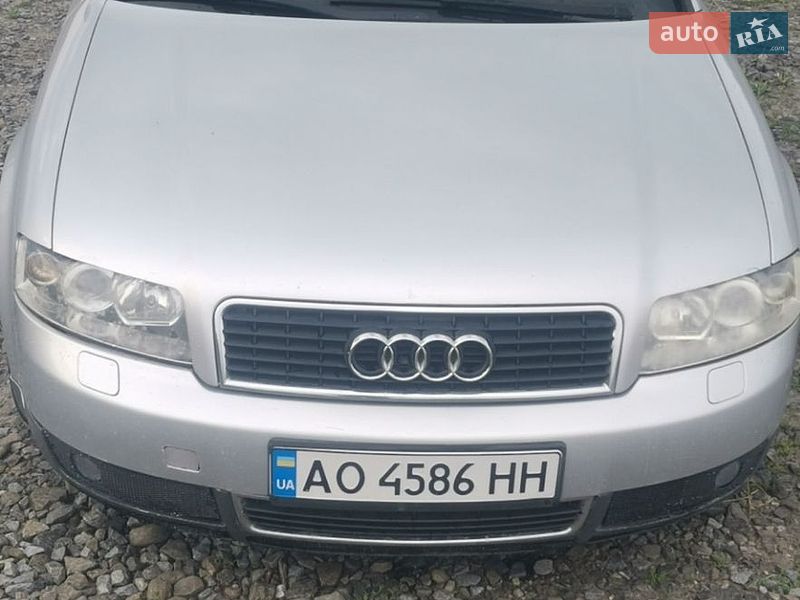Універсал Audi A4 2002 в Буську фото 9 Універсал Audi A4 2002 в Буську