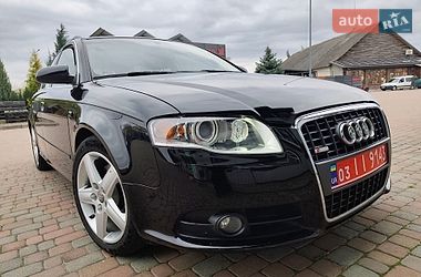 Универсал Audi A4 2006 в Сарнах