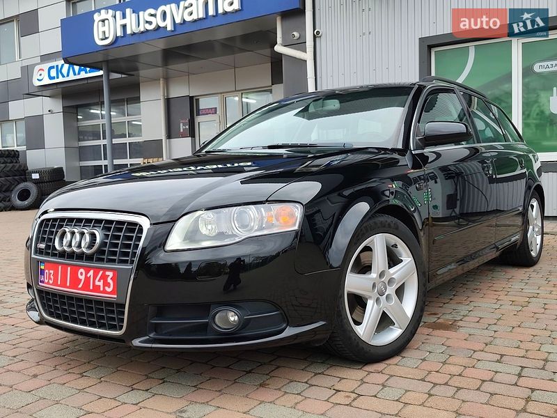 Универсал Audi A4 2006 в Сарнах