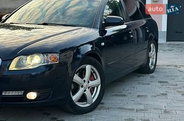 Універсал Audi A4 2005 в Кременці