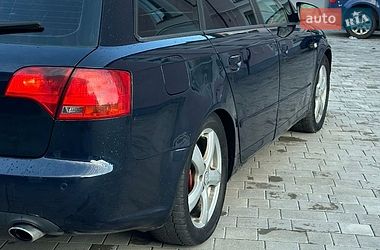 Універсал Audi A4 2005 в Кременці