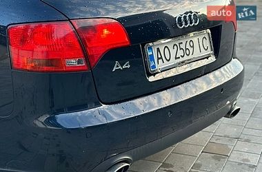 Універсал Audi A4 2005 в Кременці