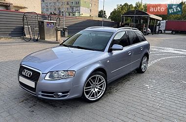 Универсал Audi A4 2005 в Конотопе