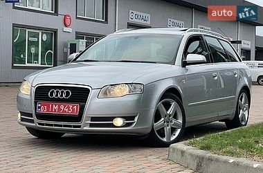 Універсал Audi A4 2007 в Кам'янському