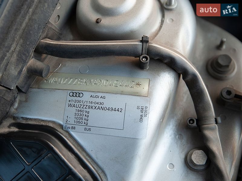 Седан Audi A4 2010 в Івано-Франківську
