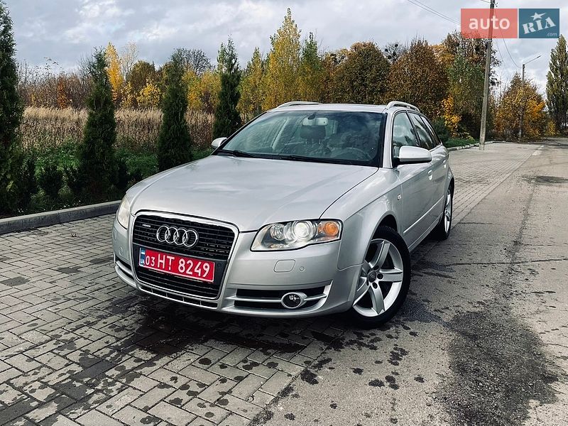 Audi A4 2005 Audi A4 2005