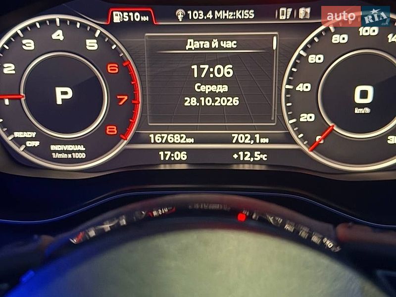 Седан Audi A4 2018 в Кропивницькому