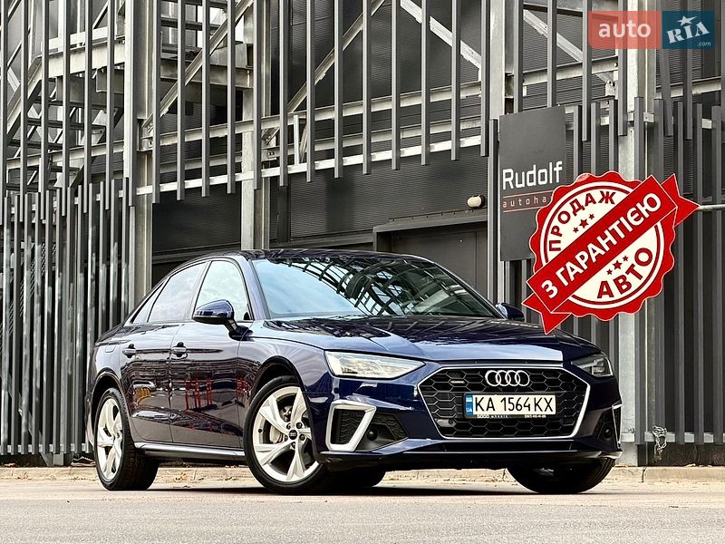 Audi A4 2023