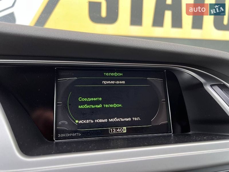 Універсал Audi A4 2011 в Хмельницькому